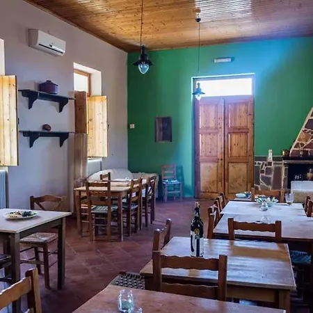 Arsinoe Casa de hóspedes