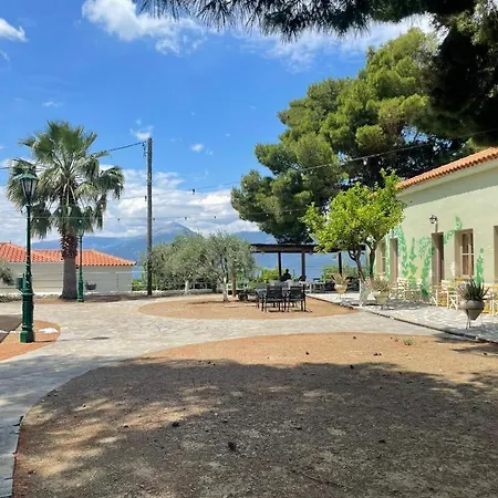 Casa de hóspedes Arsinoe